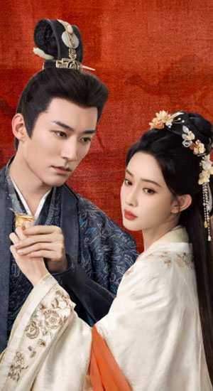 ปฐพีไร้พ่ายพากย์ไทย เต็มเรื่อง HD