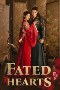 Fated-Hearts