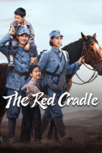 The-Red-Cradle